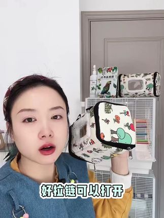 鸟窝 #鸟窝 #鸟窝推荐 #鸟窝分享 #宠物 #宠物用品