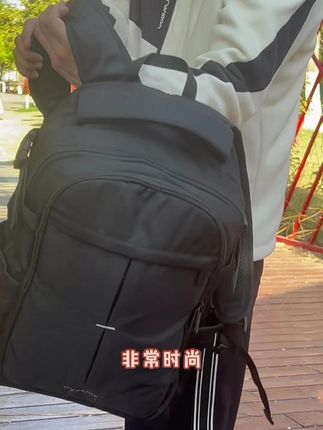 这个户外背包太时尚了 #背包#收纳整理#双肩包#双肩包推荐