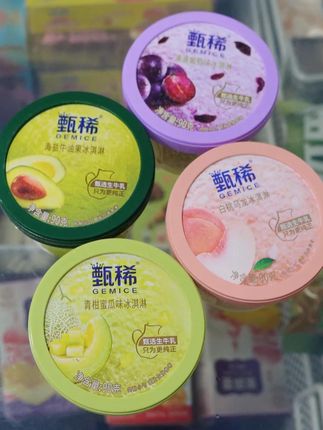 这个夏天真的好热~ #好吃的雪糕推荐 #冰凉一夏 #我爱吃雪糕 #雪糕🍦