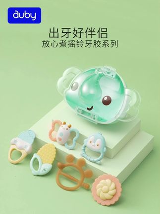 Auby澳贝婴儿手摇铃牙胶,0 - 6月宝宝啃咬磨牙必备! #澳贝婴儿玩具 #澳贝玩具 #婴儿牙胶 #婴儿啃咬玩具 #啃咬磨牙棒