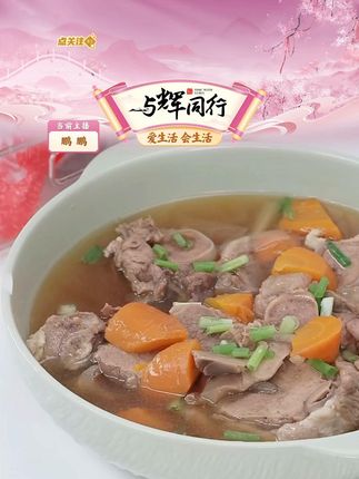 【得利斯】好肉肉猪棒骨1kg*2袋-TZ #美食推荐 #煲汤 #猪棒骨 #猪肉 #猪 @DOU+上热门 @DOU+小助手