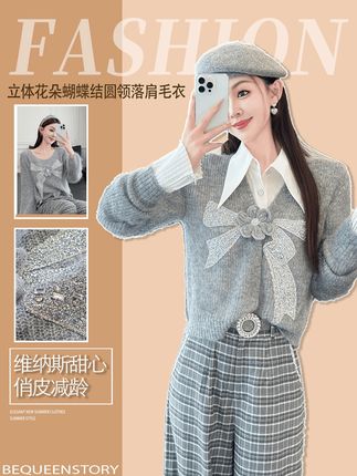 #ootd分享 #约会穿搭 #仙女必看 #时髦穿搭 #精致穿搭