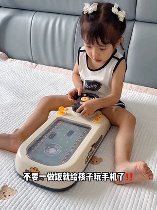 赛车闯关大冒险儿童玩具