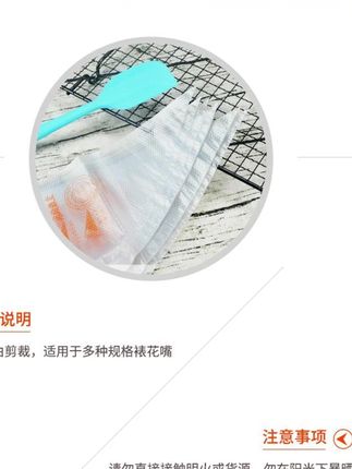 韬韬推荐 裱花袋嘴工具套装家用挤花器加厚一次性烘焙蛋糕挤奶油溶豆套装#好物分享#平价好物 #好物推荐 #裱花袋嘴 #无限回购的宝藏单品