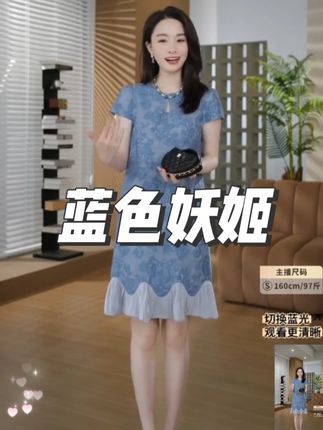 HELAAOMI “蓝色妖姬”设计感重工拼接短袖清冷感连衣裙 #高级感穿搭 #精致优雅 #显瘦穿搭 #谁穿谁好看 #面料柔软舒适