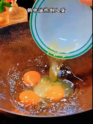 #养点鲜河粉 养点广东鲜粉500g/包 配料干净健康现做鲜香炒河粉拌粉开袋即煮 #广东美食河粉 #家常菜炒河粉 #配料干净河粉 #养点广东鲜粉