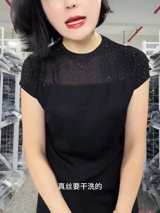 TANTAN 显瘦百搭休闲气质弹力修身T恤#老谭私服 #夏季新款 #短袖t恤 #谁穿谁好看 #显瘦穿搭