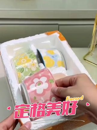 家用饭碗优选!跃立 4 只装 4.8 英寸陶瓷碗,中国风釉下彩搭配纯色日式外观,安全釉下彩,吃饭盛餐更安心#家用饭碗优选 #英寸陶瓷碗 #釉下彩搭配