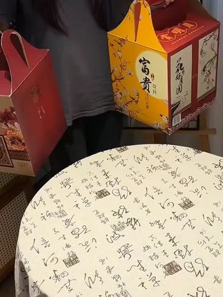 #提篮月饼礼盒 三层提篮设计,高端大气上档次,月饼口味丰富,送礼或自留都很合适!#月饼礼盒 #超便宜超划算 #我可真会买 #享食者
