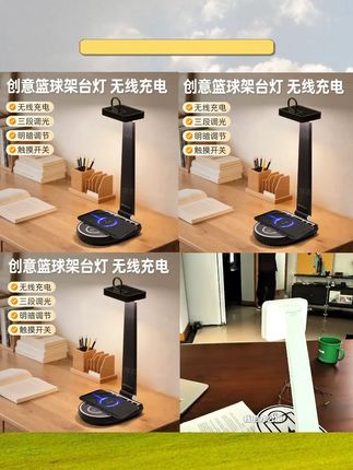 大男孩的桌面玩具 既是篮球架 又是无线充 还是氛围灯 #无线充 #氛围灯 #篮球