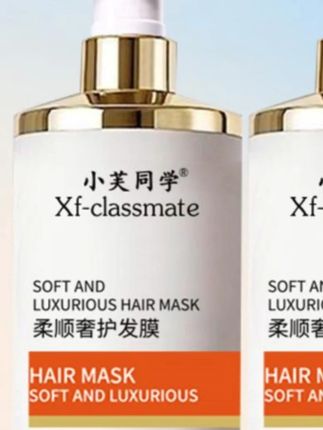 烫染党护发救星来啦!这款 800ML 大容量柔顺奢护发膜太能打~专为干枯毛躁发质设计,烫染受损头发用完秒变顺滑,梳头发再也不打结扯头皮! 免蒸配方超方便,洗完头抹上停留几分钟冲洗,头发瞬间变软糯有光泽。质地浓稠滋养力强,却不黏腻好冲洗。大容量全家能用超久,性价比拉满~坚持用头发柔顺有韧性,告别稻草发质~ #护发膜  #烫染修护 #发膜  #免蒸发膜  #干枯毛躁