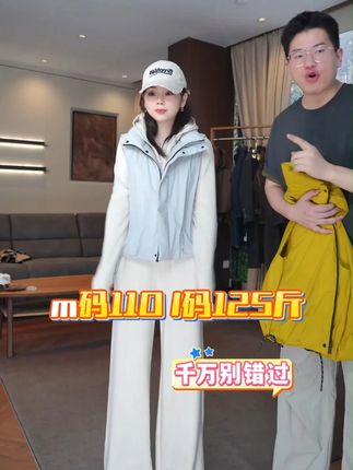 立领花苞褶皱底羽绒马甲背心 #户外穿搭 #品质女装 #买衣服 #羽绒马甲 #潮牌