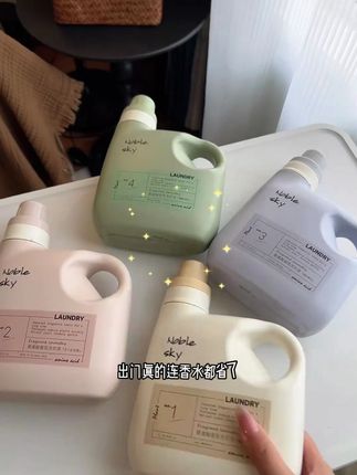 洗衣液! 太香了太香了,出门喷香水都省了,真的赶紧试试这款洗衣液#洗衣液 #好物推荐🔥 #家庭
