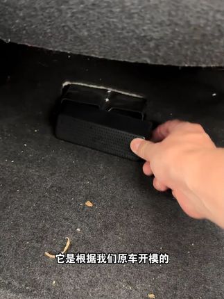 适用于凯迪拉克XT6XT4XT5出风口保护罩ct4ct5ct6座椅下风口防护盖#凯迪拉克 #出风口保护罩 #汽车内饰 #车内改装 #防护盖