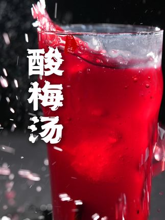 铭哥说美食