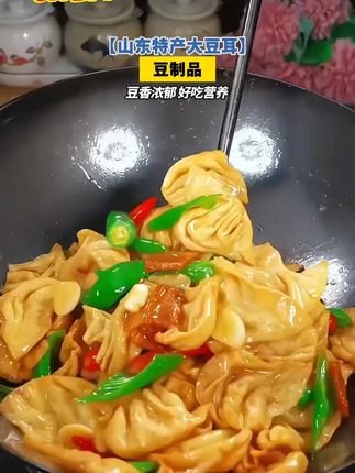 下饭神菜大豆耳炒着比肉还香