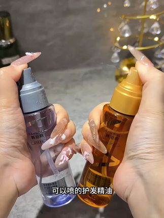 韩泊莉香水柔顺护发精油喷雾丝滑修护发质护理留香染烫#护发精油 #护发精油分享 #护发精油喷雾 #护发精油推荐 #洗发