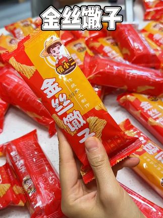 咬一口满嘴留香,酥酥脆脆!纯手工制作配料干净! 关键10包才 几块钱,好划算!#大人小孩都爱吃#馓子#地方美食#徐州特产