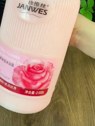 #沐浴露 郝邵文推荐 香水沐浴露嫩滑持久留香大容量家庭装润肤#香水沐浴露 #嫩滑沐浴露 #润肤沐浴露 #留香沐浴露
