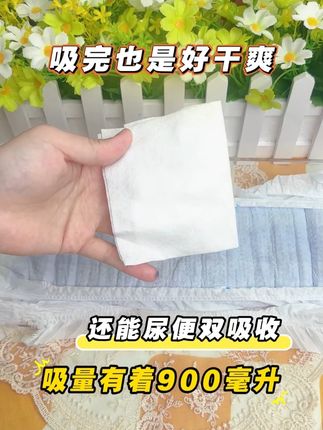 吸!多吸!猛猛吸!宝宝小屁粮就选它吧 #宜婴 #母婴好物 #必囤好物 #宝宝屁粮 #推荐好物给你们