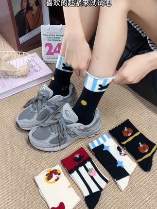 袜子控有福了,撞色设计好看又好穿#谁穿谁好看 #袜子 #很哇塞的袜子 #吸汗透气 #ootd穿搭