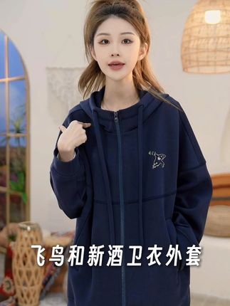 #今日穿搭look#今天穿什么#穿出高级感#新品上新#小众设计感FD55071010