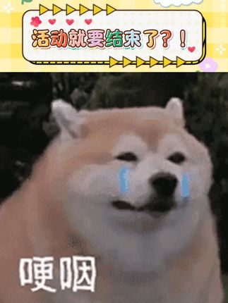 温和?亲肤?试试这个雪落洗面奶,卸妆也能巨舒服的洁面乳,好用到哭!买它!#雪玲妃洗面奶 #自用好物分享 #洗面奶推荐