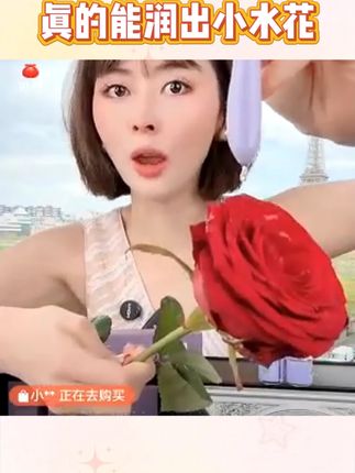 真的很水润,超级补水即用即效,大沙漠女孩快来看看~ #水润 #补水 #好物推荐🔥 #生活好物