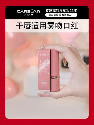 当我准备睡觉时，我的大脑。。。
