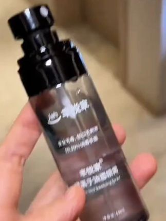 丰悦家秋冬流感防护持久抗菌消毒喷雾温和亲肤母婴可用差旅便携 各种交叉聚集我是真不想给他请假。这个银离子消毒喷雾。消杀率4个九直接拉满#消毒喷雾 #亲测分享 #宝妈 #上学 #带娃