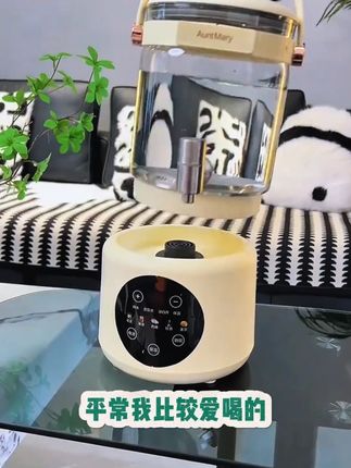 家用花茶养生壶炖煮一体大容量预约定时煮茶壶电热烧水壶多功能 #多功能烧水壶 #养生壶 #花茶壶 #烧水壶 #预约烧水壶