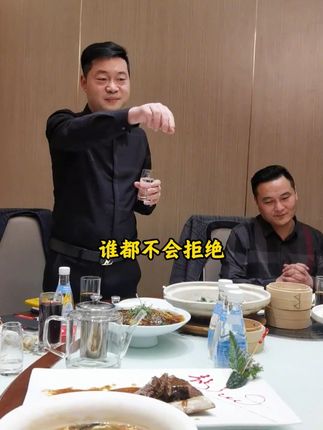 嘴笨、反应慢、不善表达请翻烂这本书,无论是生活还是工作中,会聊天才能吸引优秀的人