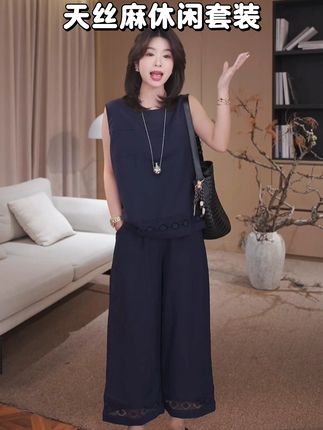 天丝麻休闲套装 #夏季穿搭 #显瘦套装 #时尚两件套 #时髦精 #品质女装
