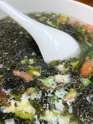 千鲜都头水紫菜福建霞浦头茬人工日晒干净无沙免洗脆嫩#水紫菜 #头茬紫菜 #福建霞浦紫菜 #免洗紫菜 #美味紫菜