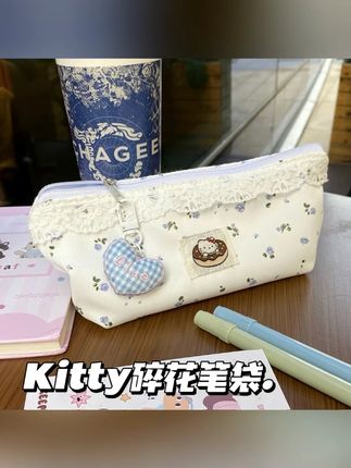 可爱凯蒂猫碎花铅笔袋新款简约高颜值ins少女心学生大容量文具盒yj #碎花铅笔袋 #铅笔袋 #笔袋 #文具袋 #简约文具袋