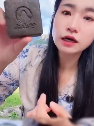 不要再用西方的化学洗发水了!赶紧试试老祖宗的法子吧!没有任何科技与狠活!多种植萃配方,为秀发撑起一把保护伞