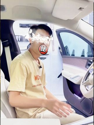 腾势 N9 专用中控储物盒 扶手箱水杯垫 车内收纳装饰配件