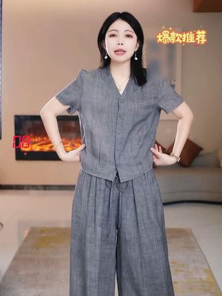 夏日出游就穿它,轻薄舒适两件套美翻天! #微胖女孩夏天就要大胆穿 #恋夏穿搭谁穿谁好看 #今天穿什么 #夏季新款 #穿出自己的风格