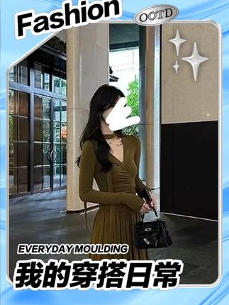 2025年新款韩系温柔风设计感褶皱飘带连衣裙大V领修身显瘦a #显瘦穿搭 #连衣裙 #今天穿什么 #裙子👗 #女装