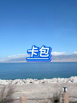 新款铝合金机动车驾驶证卡包 - #驾照保护套 #证件夹 #轻薄卡包