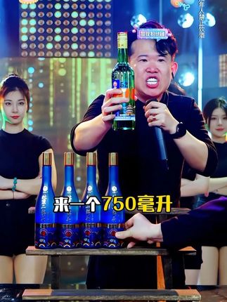 房岩小哥专属北京二锅头,#房岩小哥 #酒 #二锅头 #无限回购的宝藏单品