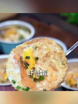 #锡纸碗 #锡纸杯 #蛋糕模具 #烘焙碗 #烘焙工具 锡纸碗杯空气炸锅锡纸碗布丁杯烤箱烘焙蛋糕模具