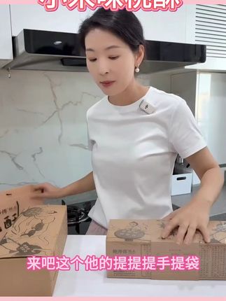 【鲍师傅】红枣味/小米味桃酥 360g/盒/12片 #小米味桃酥 #红枣味 #桃酥 #12片 #好物推荐 @DOU+小助手 @DOU+上热门