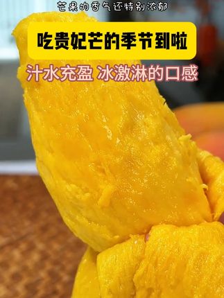 真的不为它心动吗? #秋天的第一个柚子 #剥柚子 #沉浸式 #解压