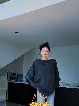 高级又慵懒 极简又不失设计感 真的很大牌的腔调 超软糯的针织 #高级感穿搭 #慵懒风穿搭 #针织衫 #韩系穿搭 #秋天穿搭
