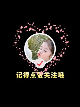 福建闽清 雨晴农产品全红斗草 褚头红 风谷草 风柜斗草晒干紫 #养生 #草本植物 #风谷草 #风柜斗草 #好物推荐