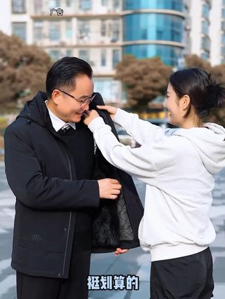 真兔毛,可拆卸内胆,活里活面,袖子加绒,更保暖,老爸穿上很暖和!#活里活面可拆卸派克服#加绒保暖#棉衣棉服#爸爸装#中老年男装