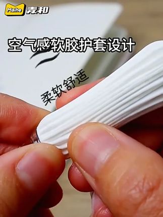 减负笔中性笔速干刷题笔ST笔头按动专用高颜值学生解压黑色水笔减负笔中性笔速干刷题笔ST笔头按动专用高颜值学生解压黑色水笔