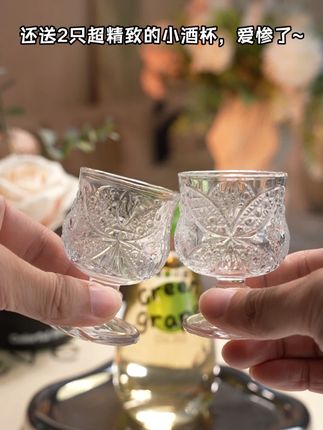 超好喝的微醺小甜酒!像水果在嘴巴里爆汁~酸酸甜甜#微醺时刻 #谁懂啊真的很好喝 #仙女都在喝什么 #女生喝的酒推荐 #微醺的感觉刚刚好