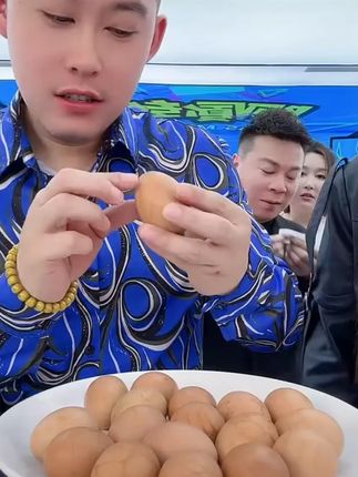 喜欢吃的整点#阿厦
